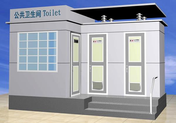 东湖听涛景区真空环保厕所系统的设计