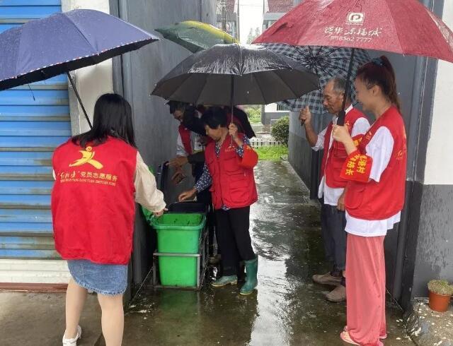 浙江曹港村增设垃圾分类设备