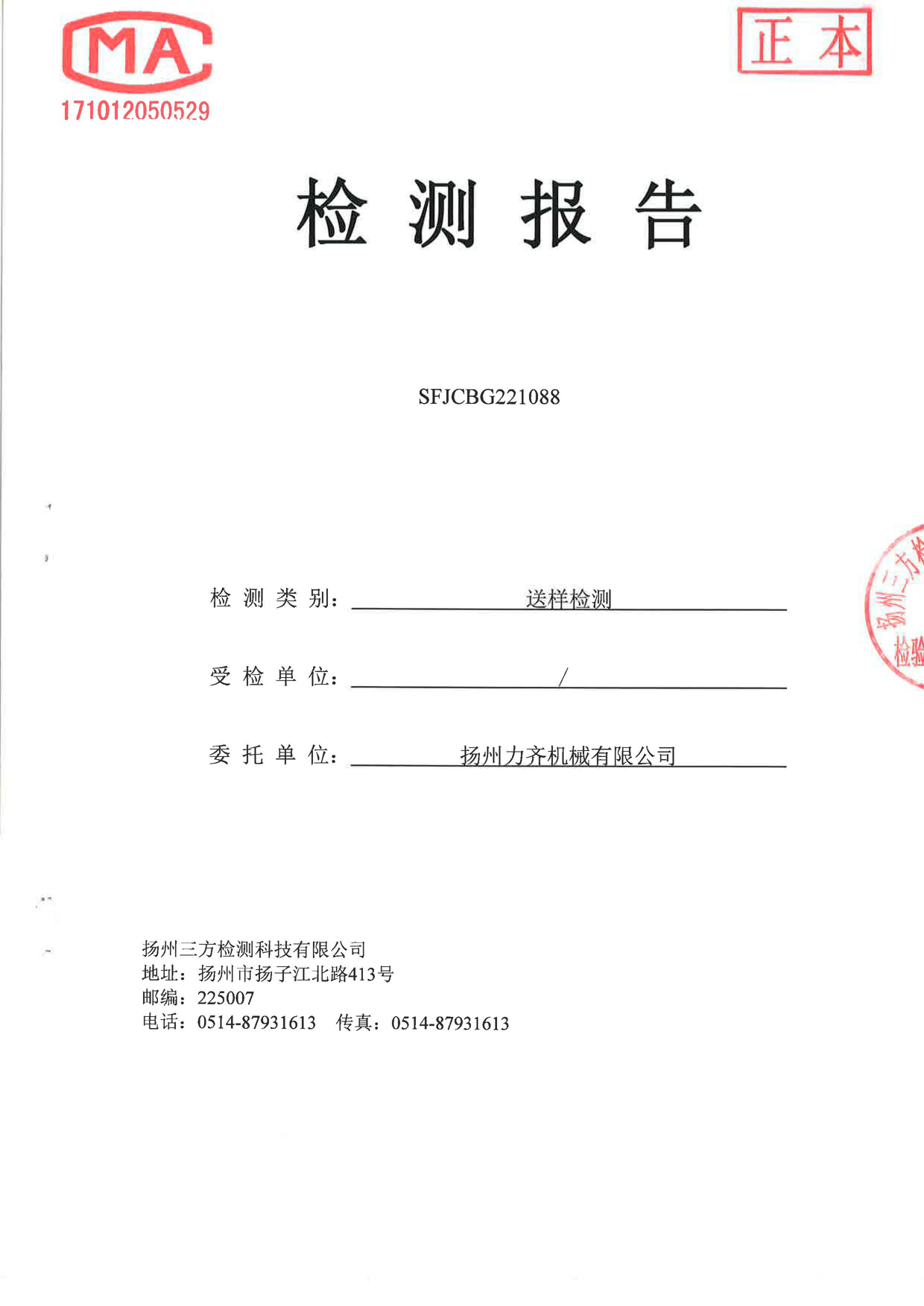 图片5.png 图片5.png