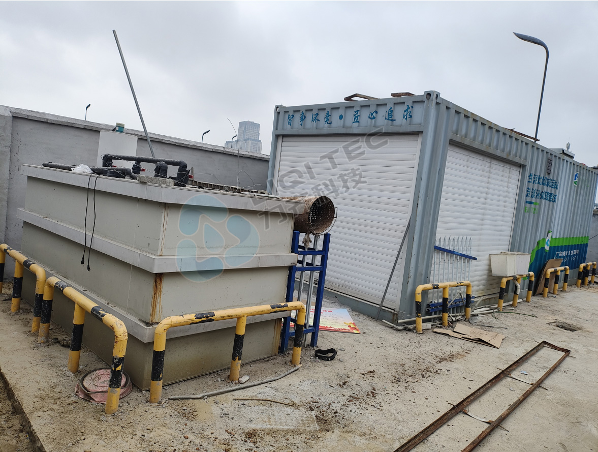 文昌花园站-渗滤液处理工程