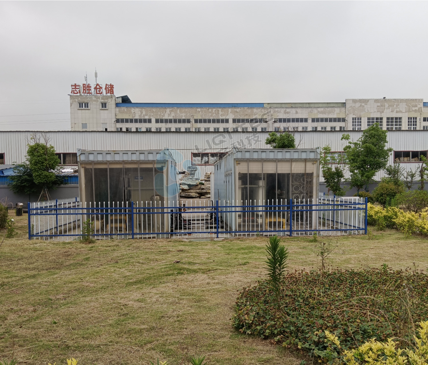 渗滤液收集处理sy.jpg